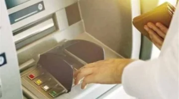 تعديلات جديدة.. ضوابط رسوم السحب والإيداع النقدي في البنوك المصرية لعام 2026